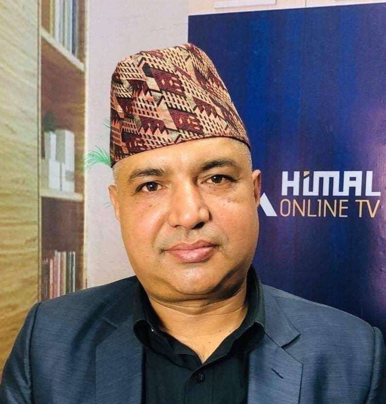  सदस्य