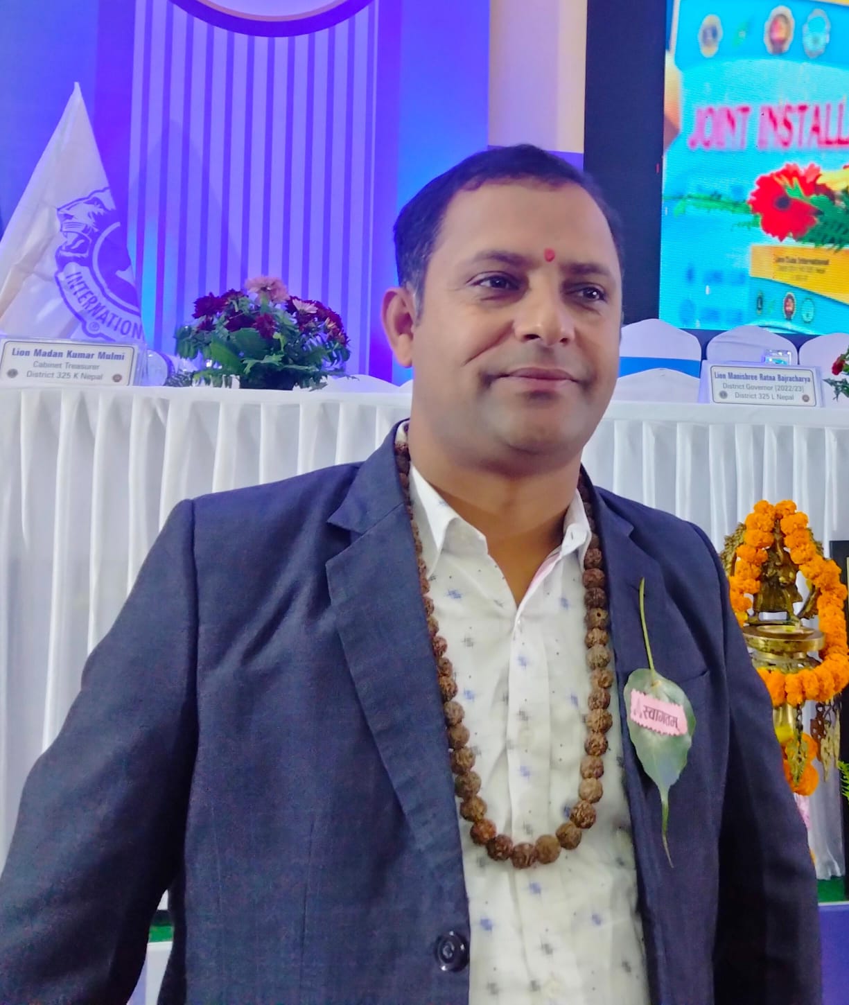 अध्यक्ष