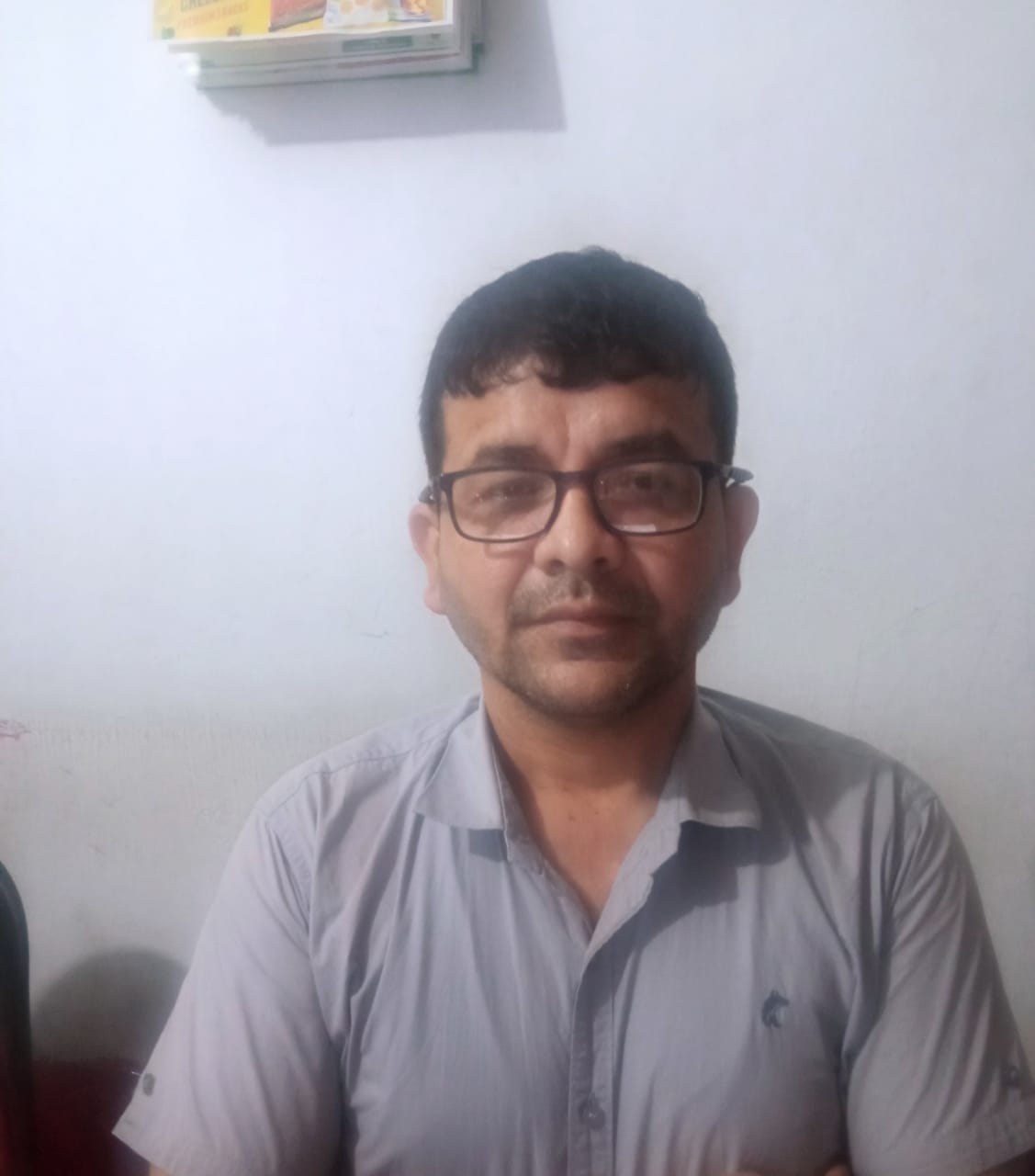 सदस्य