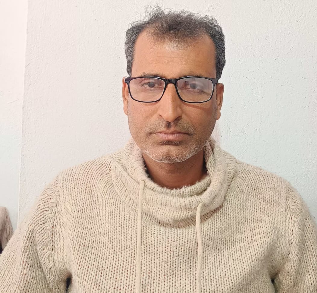 कोषाध्यक्ष 