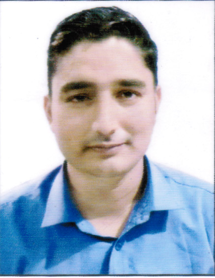 कोषाध्यक्ष 